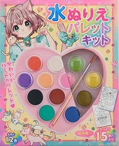 「水ぬりえパレットキット」（子供向け工作）