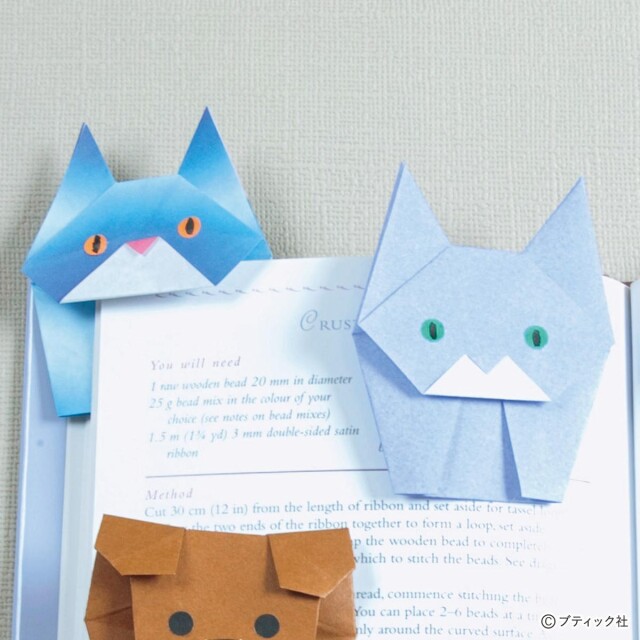 かわいい猫のしおりの折り方 折り紙のブックマーク コラム 緑のgoo