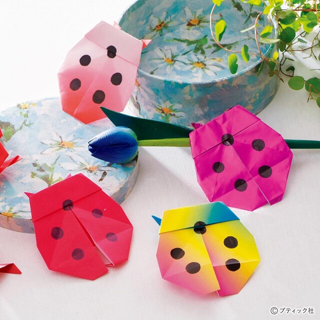 折り紙で作る「かわいいてんとう虫」の作り方