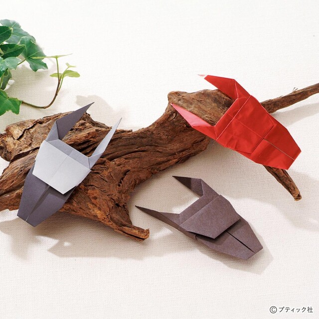 夏の定番！昆虫折り紙「クワガタ」の作り方