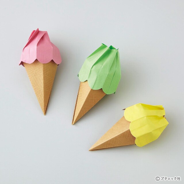 立体的な折り紙 ソフトクリーム の作り方 コラム 緑のgoo