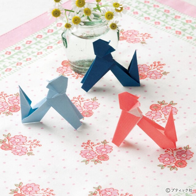 折り紙「猫の箸置き」の作り方