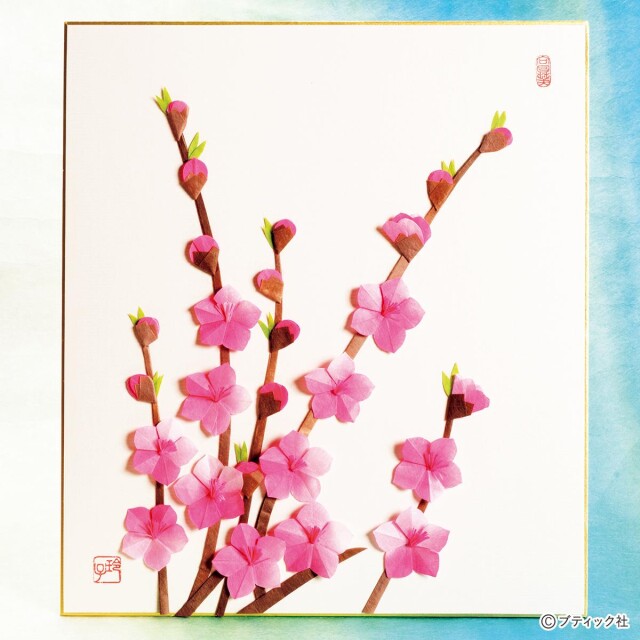 春にぴったり！折り紙の花「桃」の作り方