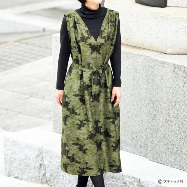 大島紬の長着をリメイク！「ジャンパースカート」の作り方