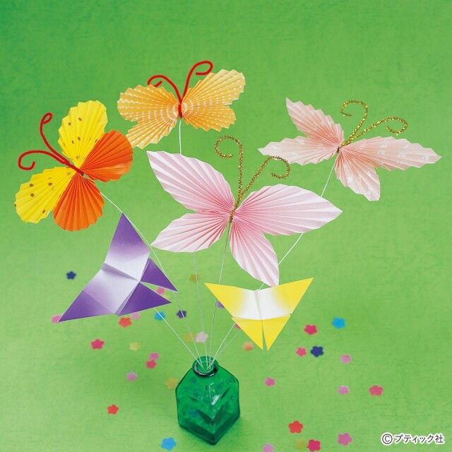 「ちょうちょう3種類」の作り方｜かわいい動物折り紙