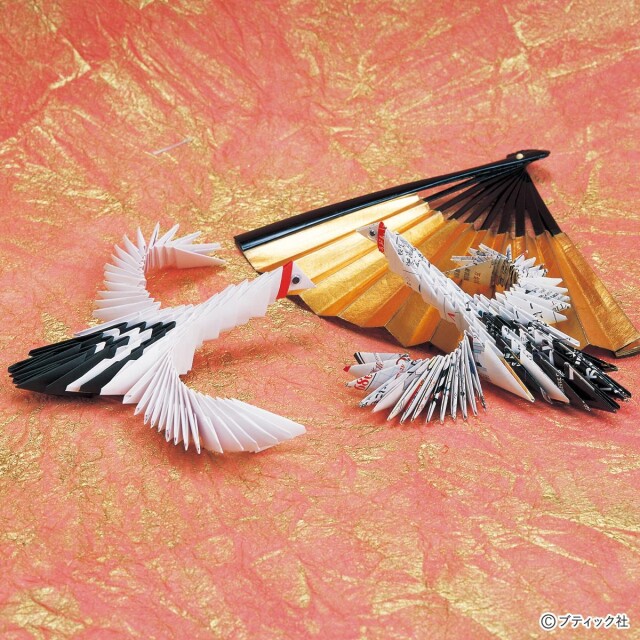 折り紙手芸「 大空にはばたく雄大な鶴」の作り方