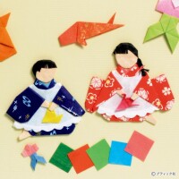 折り紙人形「折り紙で遊ぶ男の子と女の子」の作り方