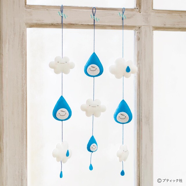 「雨の日のつるし飾り」の作り方