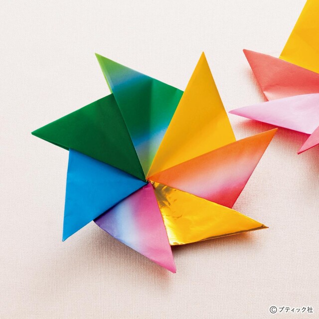 折り紙「カラフルゴマ」の作り方
