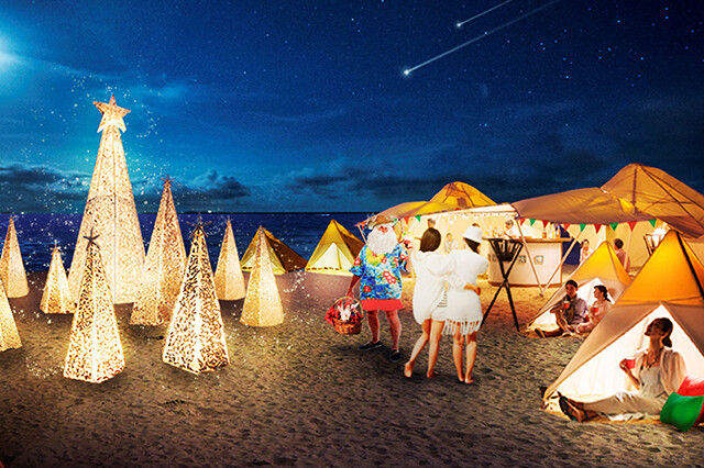 小浜島でプライベート感満載のビーチクリスマスを堪能！