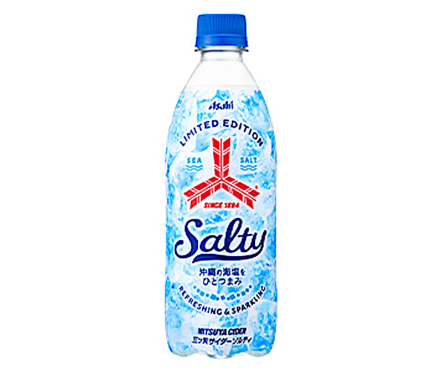 三ツ矢サイダー×沖縄の海塩のコラボサイダーが期間限定で発売