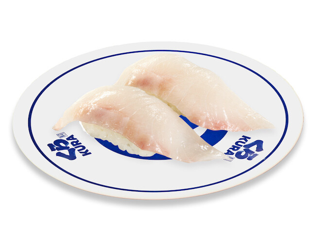 全国のくら寿司で沖縄の希少なブランド魚・琉球スギを期間限定発売