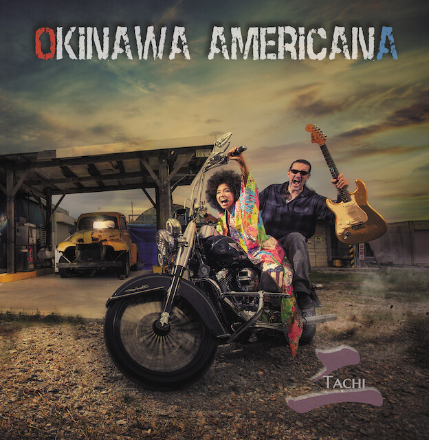 沖縄×アメリカの世界観を楽曲で表現するOKINAWA AMERICANAの2ndアルバムが誕生