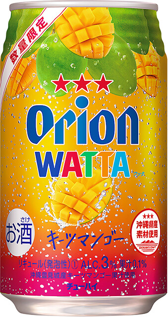 廃棄予定の沖縄県産キーツマンゴーを使った「WATTA」が限定発売
