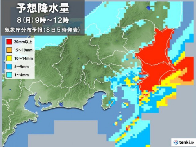 きょう8日の関東甲信　昼前にかけて激しい雷雨　土砂災害に厳重警戒