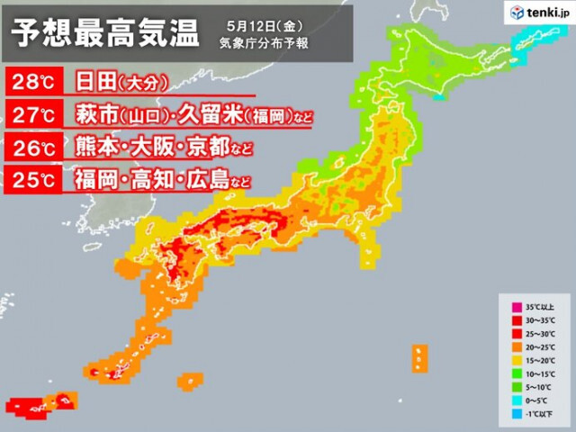 西日本は熱中症注意　昼前から25℃超え続出　暑さに体を慣らす効果的な方法とは?