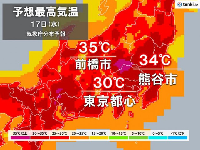 関東　明日・明後日は5月とは思えない暑さ　猛暑日も　東京都心2日連続の真夏日予想