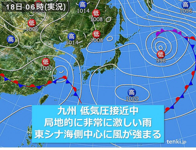 九州 19日(金)にかけて大雨の恐れ 東シナ海側中心に風も強まる
