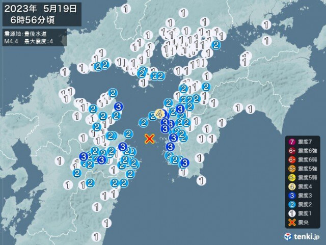 愛媛県で震度4の地震　津波の心配なし