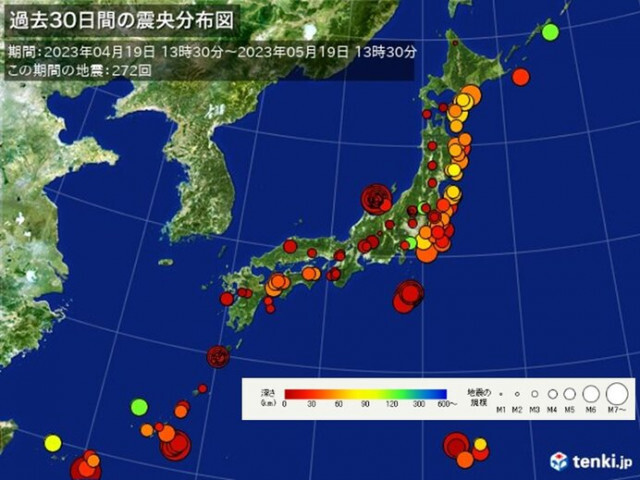 5月に入り地震が多発　震度4以上は12回　けさも愛媛県で震度4　日頃から備えを