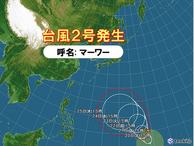 台風2号「マーワー」発生　25日には非常に強い勢力に　今後の動向に注意