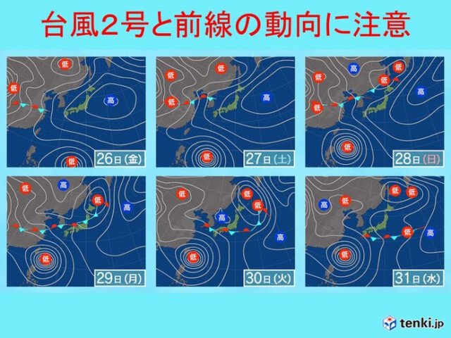 台風2号　来週は列島に影響の恐れ　非常に強い勢力で沖縄の南へ　本州には前線停滞