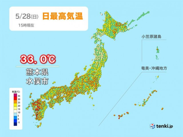 きょう28日は蒸し暑かった所も　あす29日は広く雨　関東〜四国を中心に気温ダウン