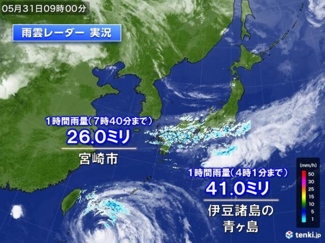 沖縄の先島諸島に台風の北側の雨雲　九州〜関東の沿岸に前線の雨雲　土砂降りの雨も