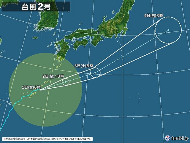 台風2号　沖縄から遠ざかるも強風や高波続く　離れた四国や本州は災害級大雨に警戒