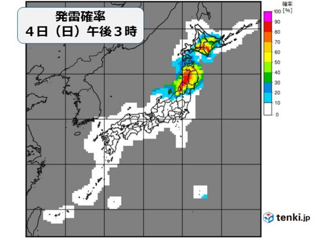 東北と北海道は大気の状態が非常に不安定　激しい雨や雷雨　ひょうや落雷に注意