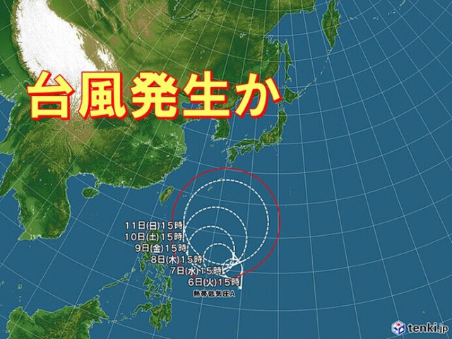 台風3号発生か　暴風域を伴ってゆっくり北上　列島への影響は