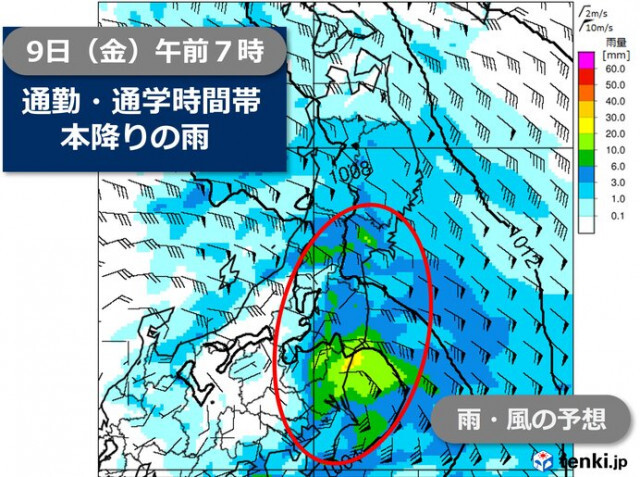 東北　9日(金)は朝の通勤通学に本降りの雨　13日(火)頃は台風3号の影響に注意