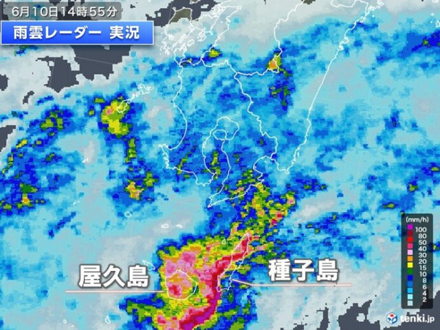 鹿児島県　種子島・屋久島に活発な雨雲　「大雨警報」「土砂災害警戒情報」発表