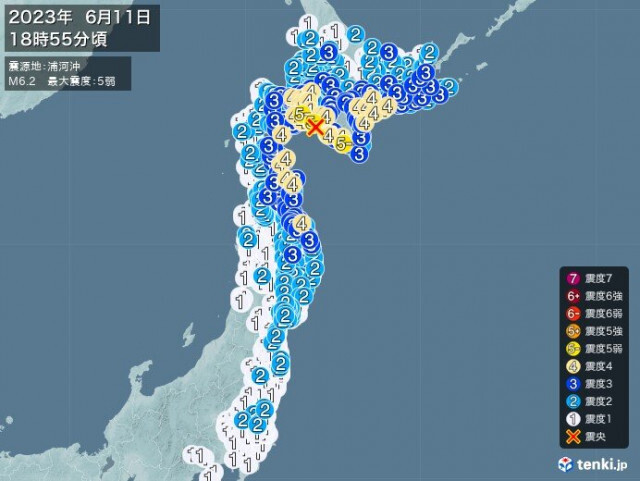 北海道で震度5弱の地震　津波の心配なし