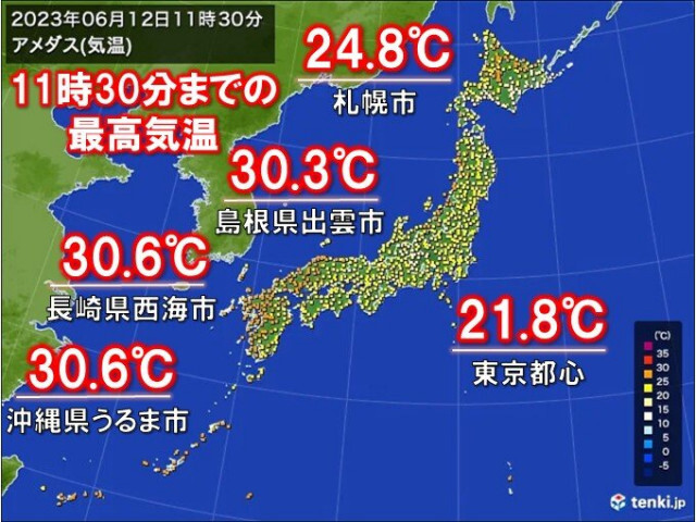 すでに九州・中国地方で真夏日　熱中症は警戒レベル　北も夏日で札幌は東京より暑い