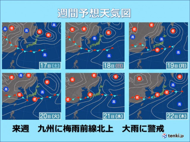 九州　梅雨の晴れ間は熱中症注意　来週は梅雨空が戻り、大雨のおそれも