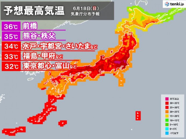 東京都心は3日連続真夏日　関東の内陸は35℃以上の猛暑日予想　熱中症に厳重警戒