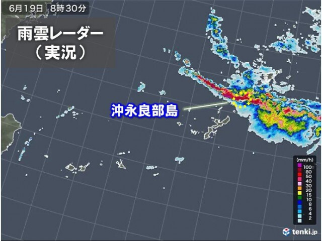 鹿児島県奄美地方　土砂災害警戒情報　夕方にかけて非常に激しい雨のおそれ