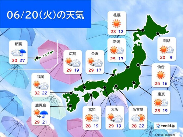 奄美はあす明け方まで土砂災害に警戒　西〜北日本は梅雨の晴れ間　この先危険な暑さへ
