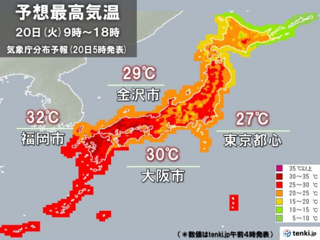 きょう20日　蒸し暑い　沖縄県八重山地方に「熱中症警戒アラート」万全な対策を