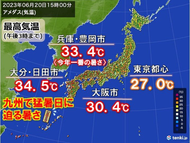 20日は九州で猛暑日迫る暑さ　雨で暑さ落ちつくも一時的　10年に一度の高温予想も