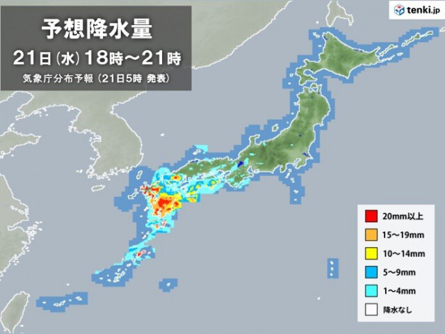きょう21日「夏至」の天気　西は梅雨空　九州や四国は激しい雨も　関東以北は晴れ