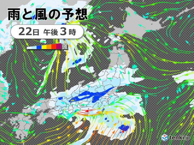 今夜は九州や四国で局地的に激しい雨　あす22日は関東まで雨エリア拡大　強雨も
