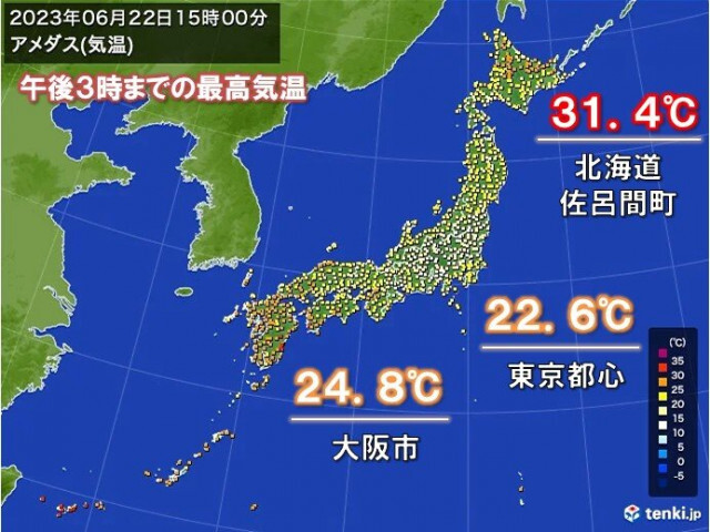北海道　本州より暑く　今年最も高い気温　26日頃から全国的に暑くなる