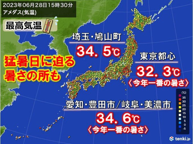 東海や関東で猛暑日手前　都心で今年一番の暑さ　あす29日も暑さ猛烈　熱中症警戒