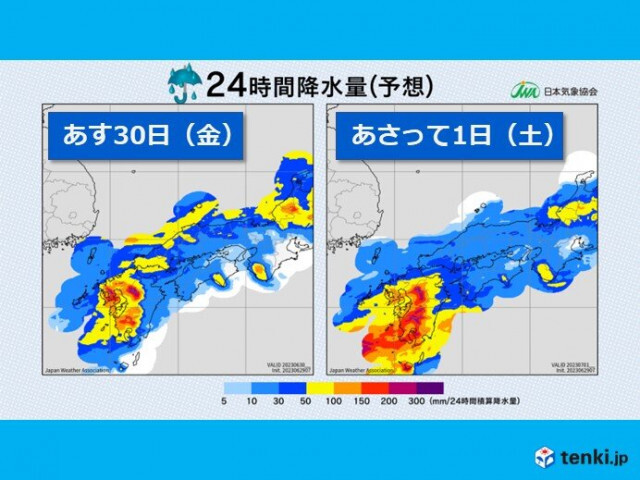 関西　30日から7月1日は24時間で100mm以上の大雨の所も　河川の氾濫に注意