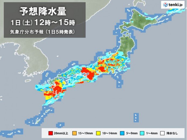 日中も九州で線状降水帯発生か　7月初日は九州から関東で大雨　土砂災害など厳重警戒