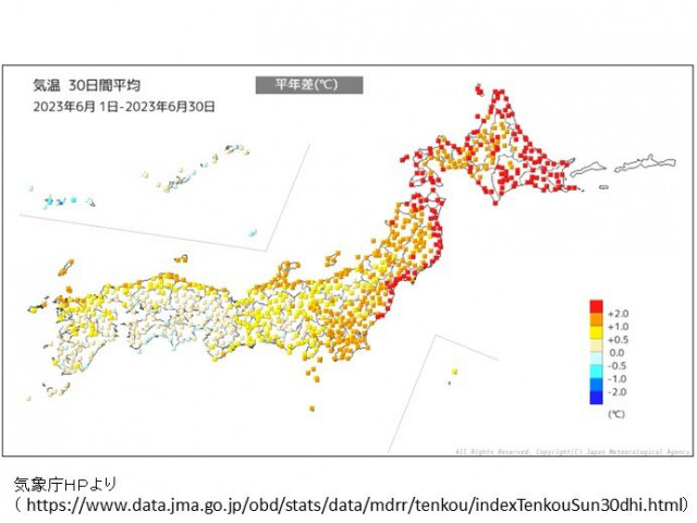 6月は西・東日本で大雨　北日本で高温に　梅雨明けと盛夏〜初秋の暑さの見通し
