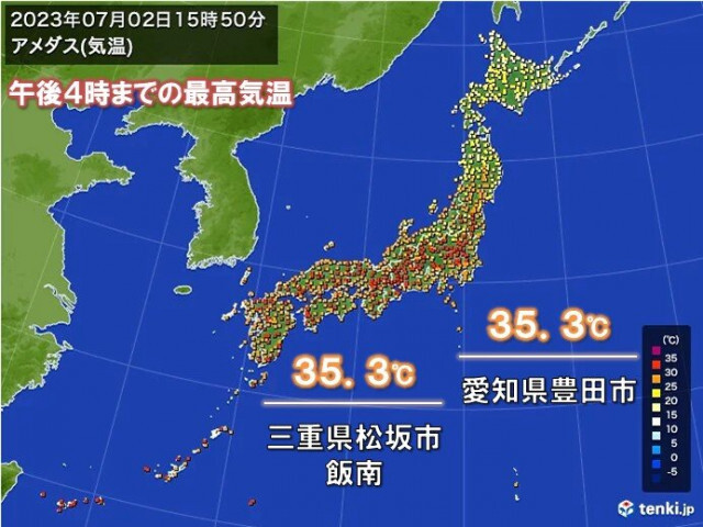 東海で35℃以上の猛暑日に　九州などあす3日朝の最低気温25℃を下回らない予想