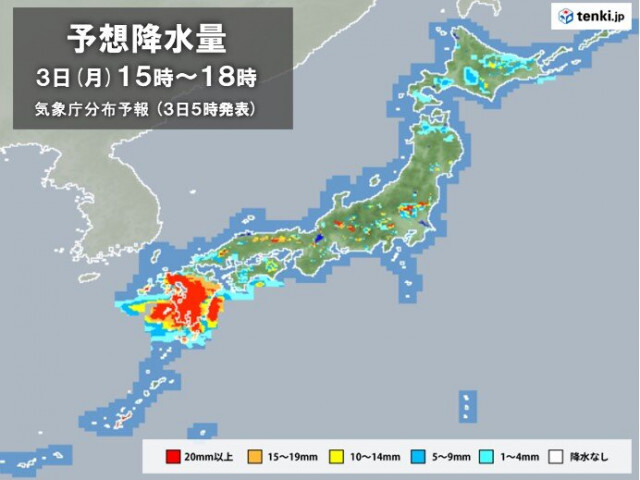 きょう3日　九州は大雨続く　土砂災害に厳重警戒　午後は関東を中心に天気急変に注意